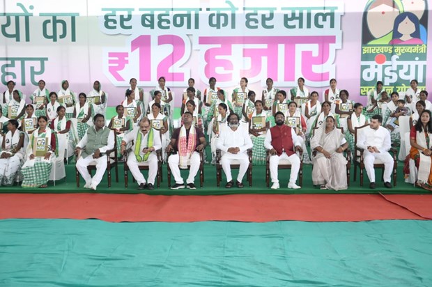 Palamu Maiya Samman Yojna 