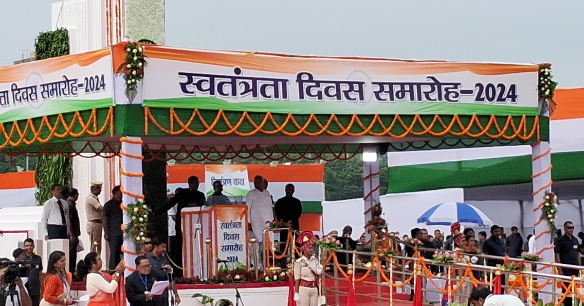 Cm nitish ne kiya jhnda toln kiya or Bihar ki jnta ko kai sa