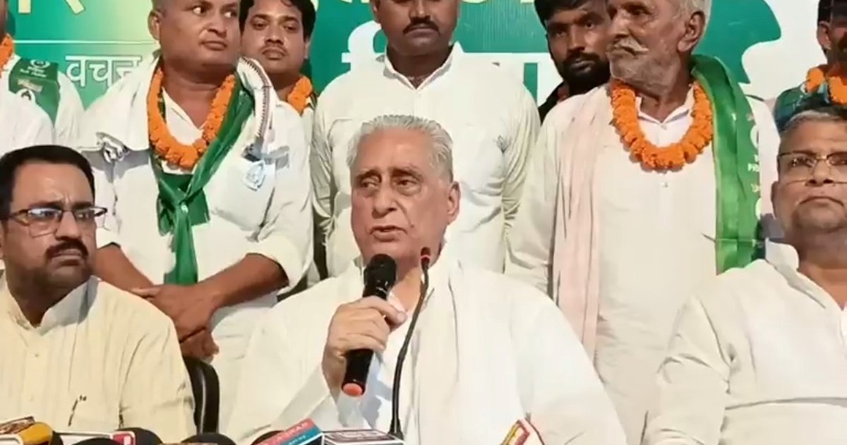 Rjd prdesh adhyksh jagdanand singh ka byan
