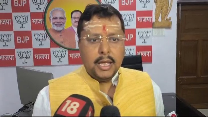 Mntri nitin nvin ka byan