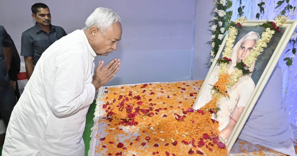 CM Nitish reached Harnaut in Nalanda to pay tribute to JDU l