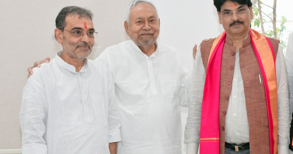 Upendra Kushwaha and Manan Mishra elected unopposed to Rajya