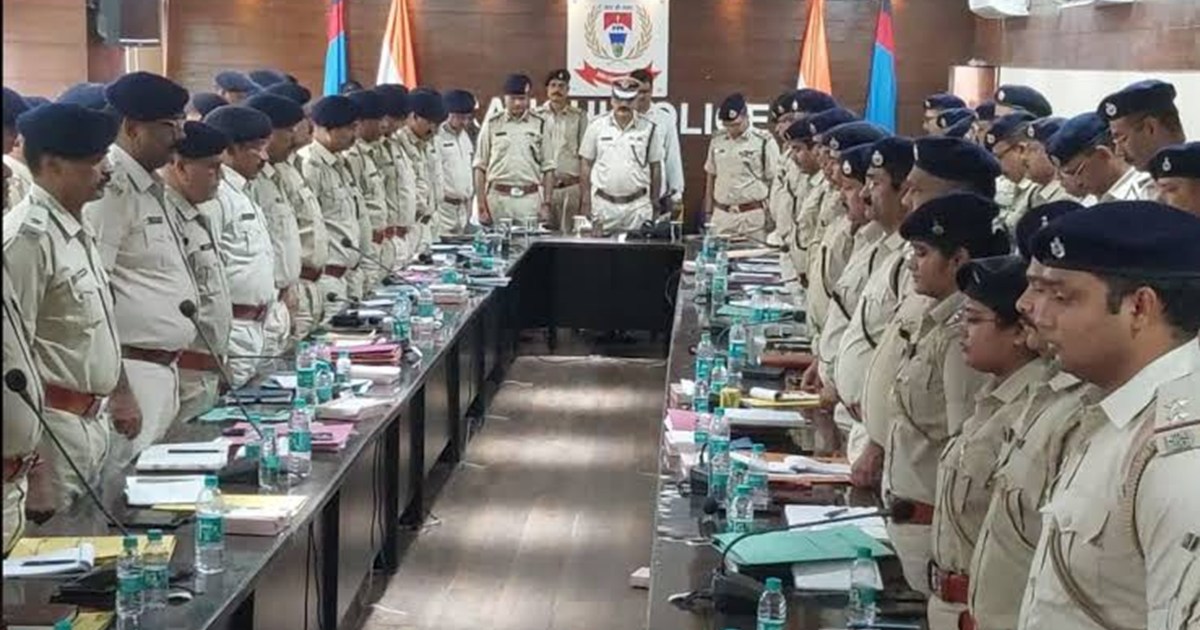 Jharkhand Police Duty Meet 