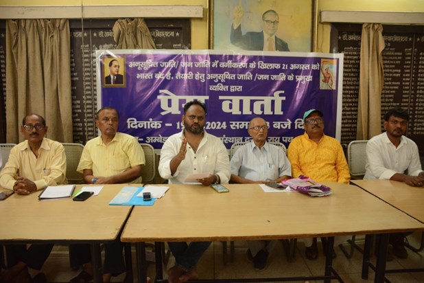 Amar azad on bjp Amar azad on bjp