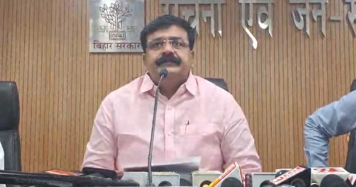 Bihar srkar alpsankhyk vibhag me Dene ja rhi naukri