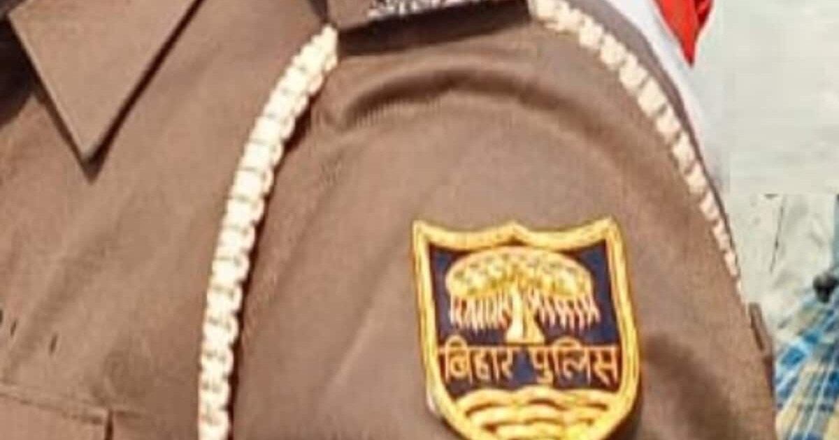 Motihari SP lodged an FIR against two policemen and got them