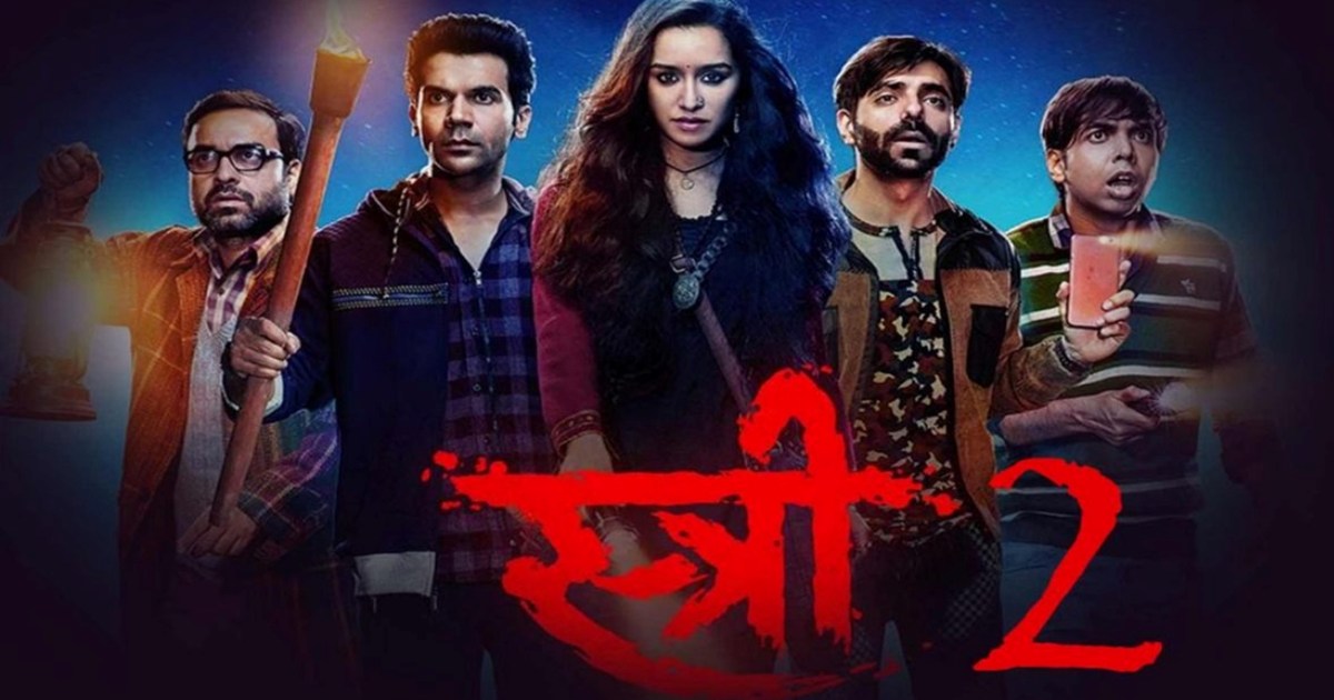 Shraddha's "Stree 2" is making waves at the box office, gett