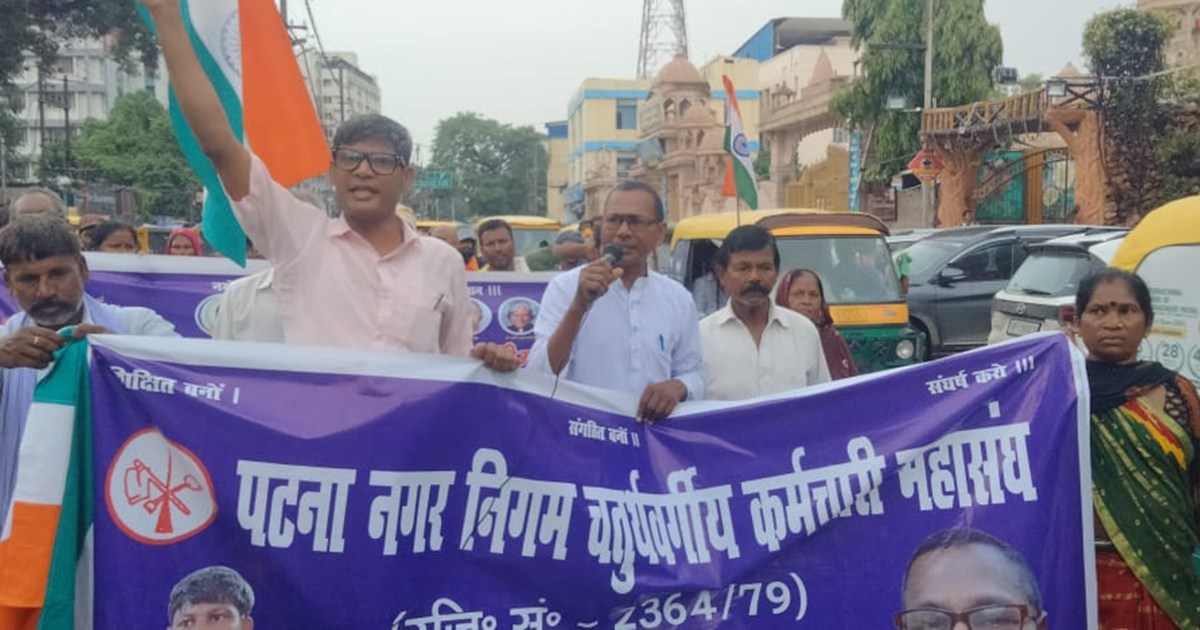 Nigam karmi on hadtal