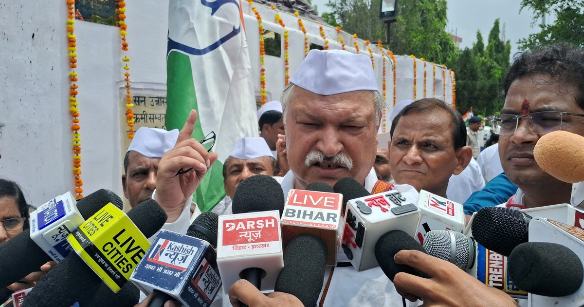 Wakf bord ko lekr congress neta shkil ahmd khan ka bda byan