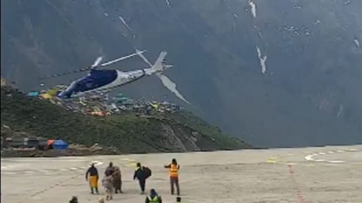 BREAKING : Helicopter crashes in Kedarnath BREAKING : Helicopter crashes in Kedarnath