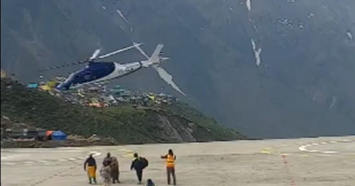 BREAKING : Helicopter crashes in Kedarnath