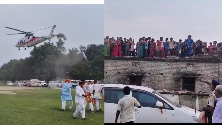Accident happened in Vaishali while watching Dy.CM Samrat Ch