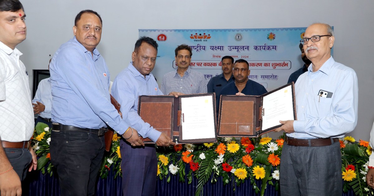 National TB Eradication