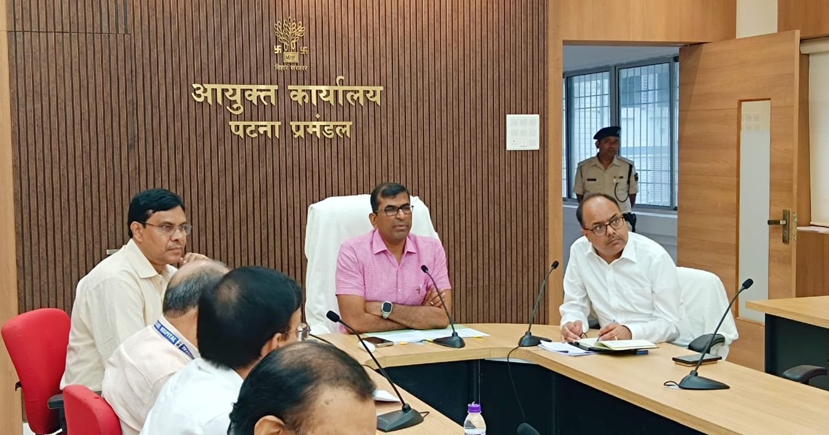 Ayukt on sahayak commanded exam