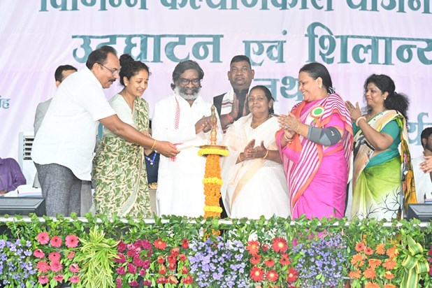 Jharkhand Goverment in Godda Programme Jharkhand Goverment in Godda Programme