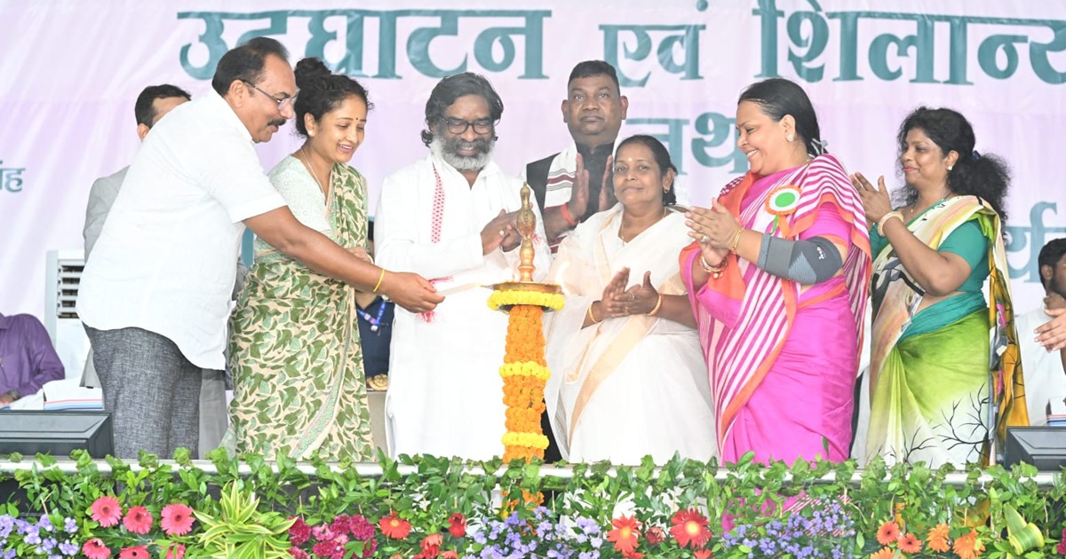 Jharkhand Goverment in Godda Programme 