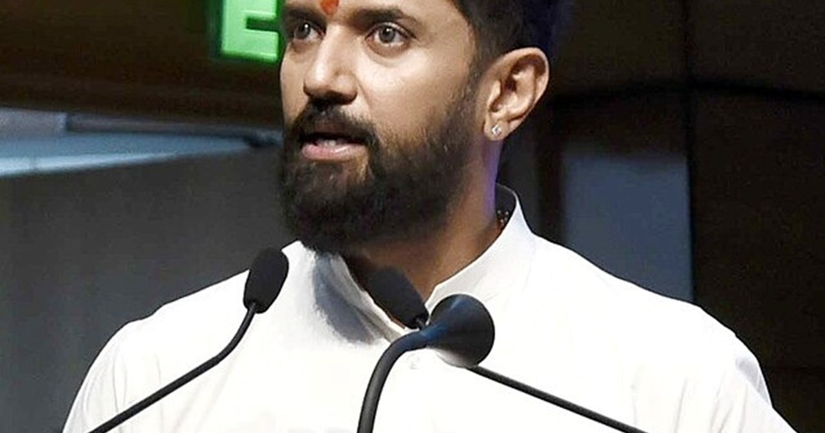 Chirag Paswan: '3 years ago today my...', Chirag Paswan's bi