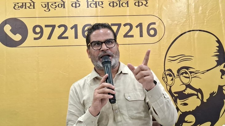 Prashant Kishor's big attack on Lalu Nitish, know what he sa Prashant Kishor's big attack on Lalu Nitish, know what he sa