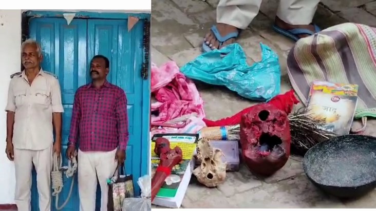 Tantrik who cheated people by promising rain of money arrest Tantrik who cheated people by promising rain of money arrest