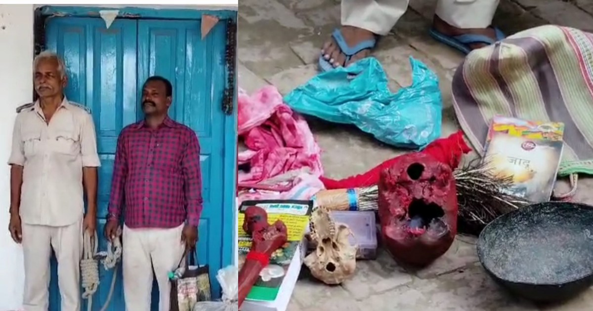 Tantrik who cheated people by promising rain of money arrest