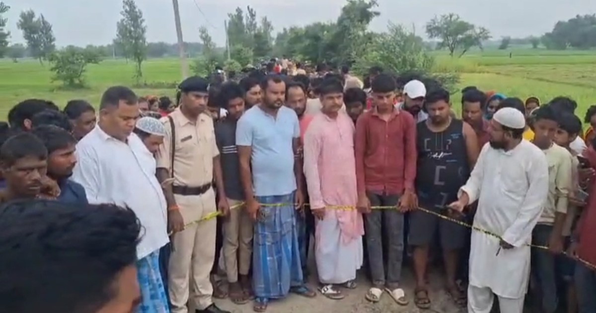 A young man was called from his home and murdered in Araria.