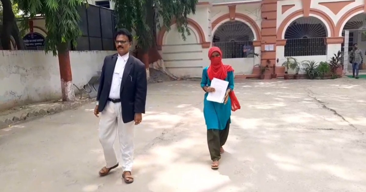 Husband's disgusting act, burnt wife's private part on the p