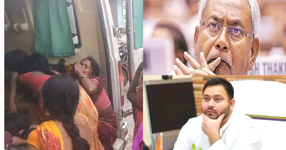 CM Nitish Kumar announced financial compensation for Jehanab