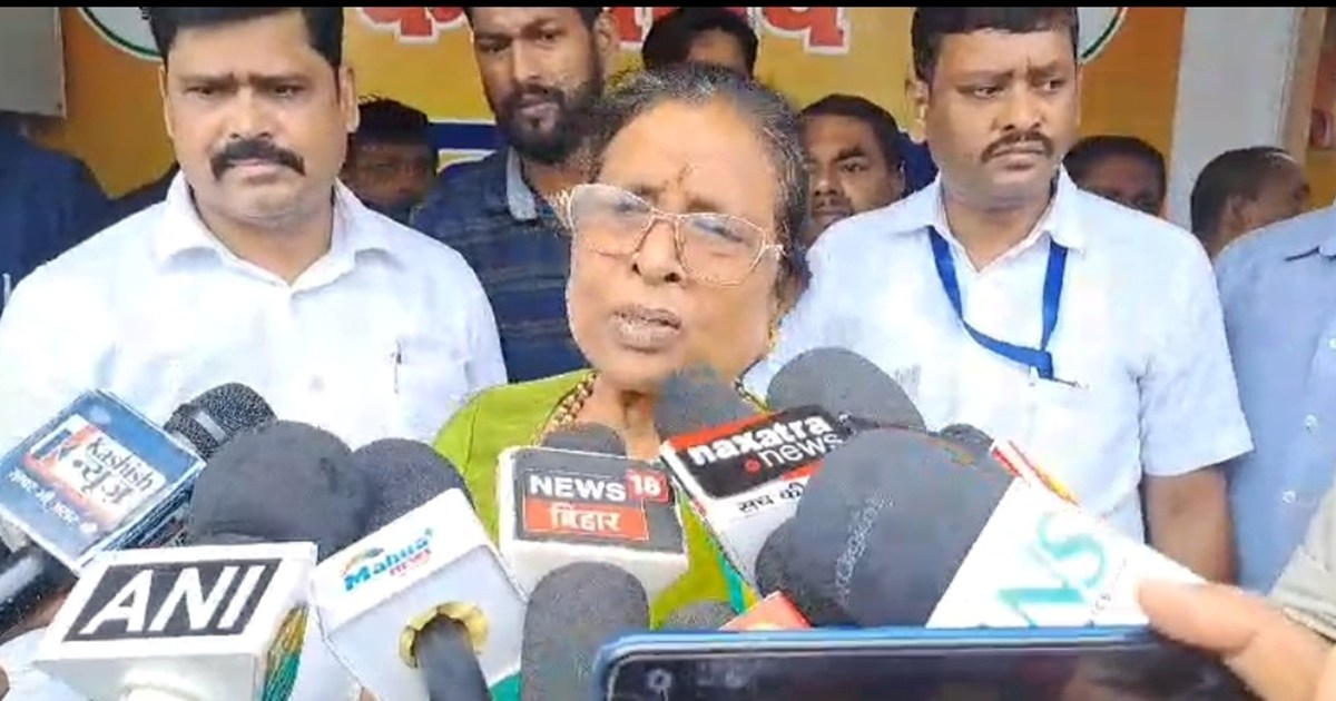 Mntri renu devi ka byan