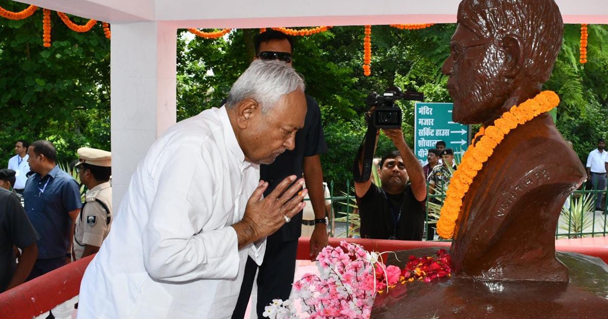 CM Nitish gave the gift of many schemes to Purnia