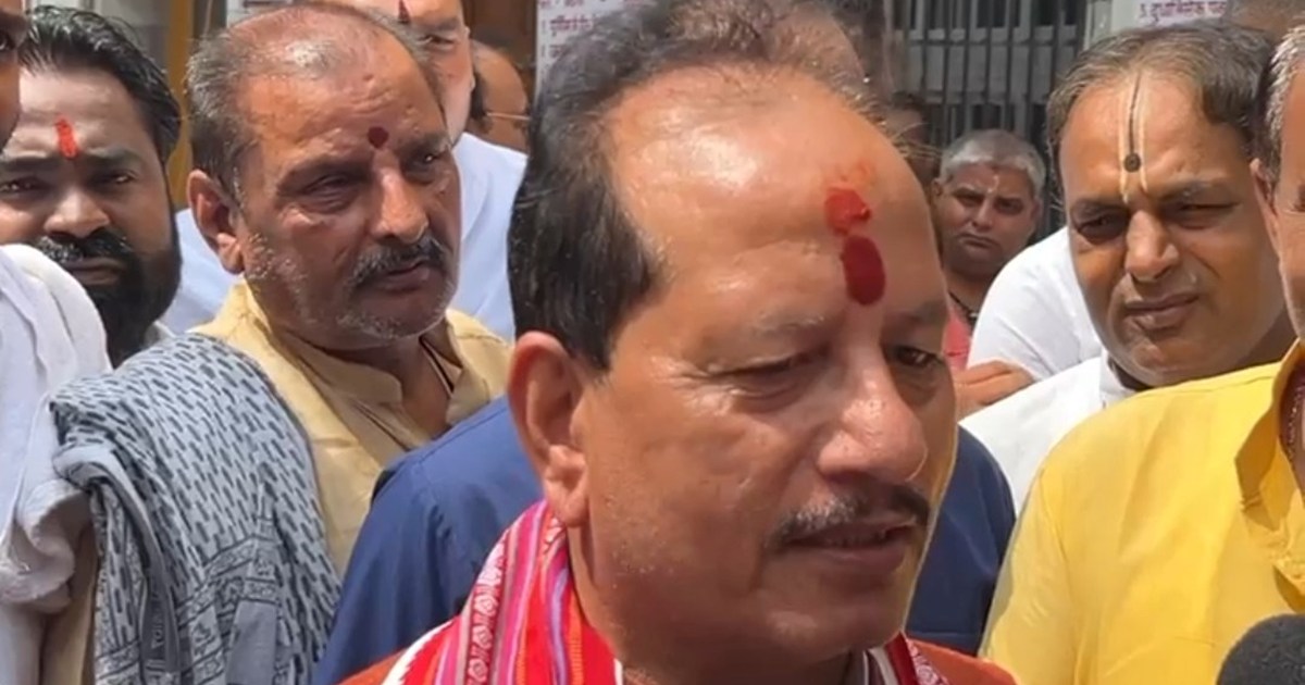 Dypcm vijy Singha ka byan