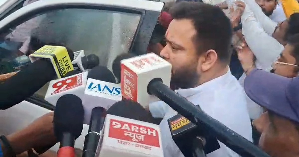 Neta prtipksh tejasvi yadv ka bda byan