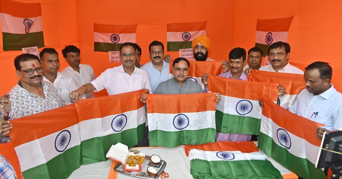 Tiranga in Every Home 