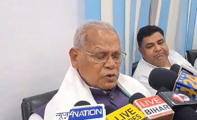 Kendiry mntri jitan ram majhi ka byan