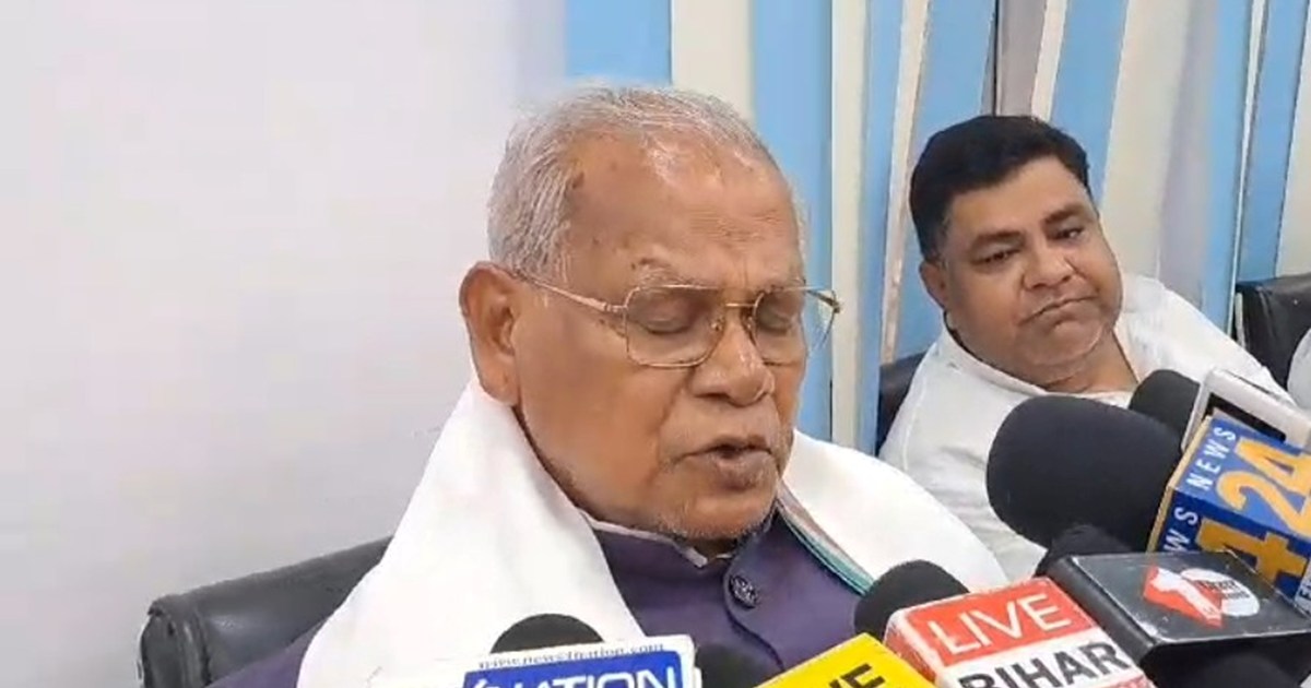 Kendiry mntri jitan ram majhi ka byan