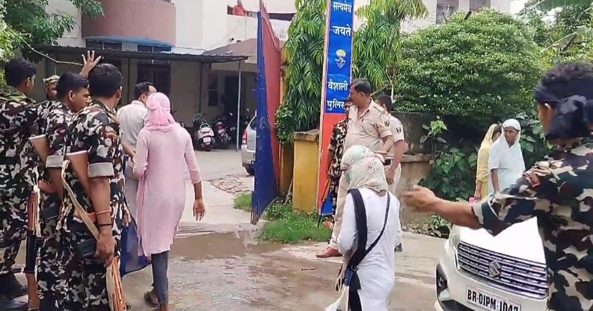 Before the constable recruitment exam, there was a stir due 