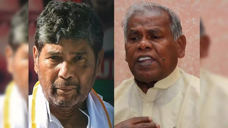 Jitan Manjhi active on Pashupati Paras' meeting with Amit Sh Jitan Manjhi active on Pashupati Paras' meeting with Amit Sh