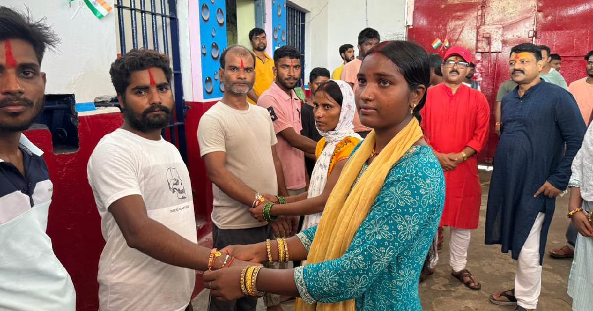 Prisoners in Bihar jail got permission to celebrate Rakshaba