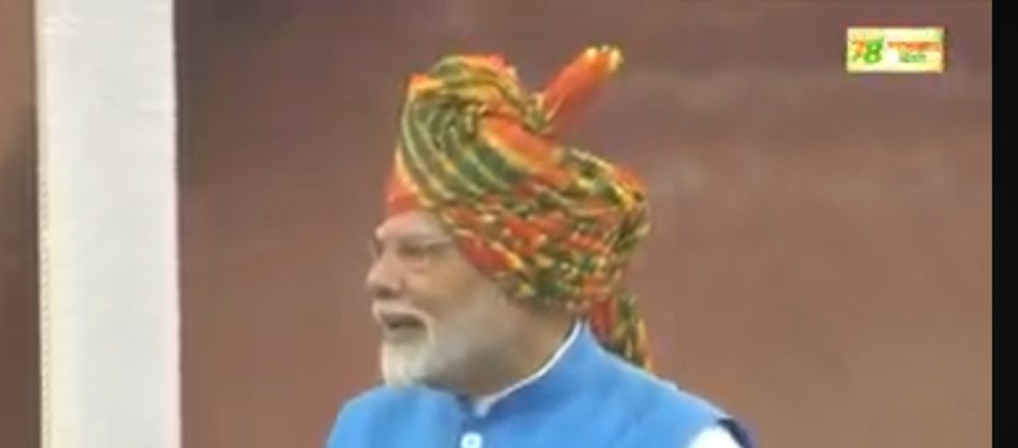 What did PM Modi say from the ramparts of Red Fort in Delhi. What did PM Modi say from the ramparts of Red Fort in Delhi.