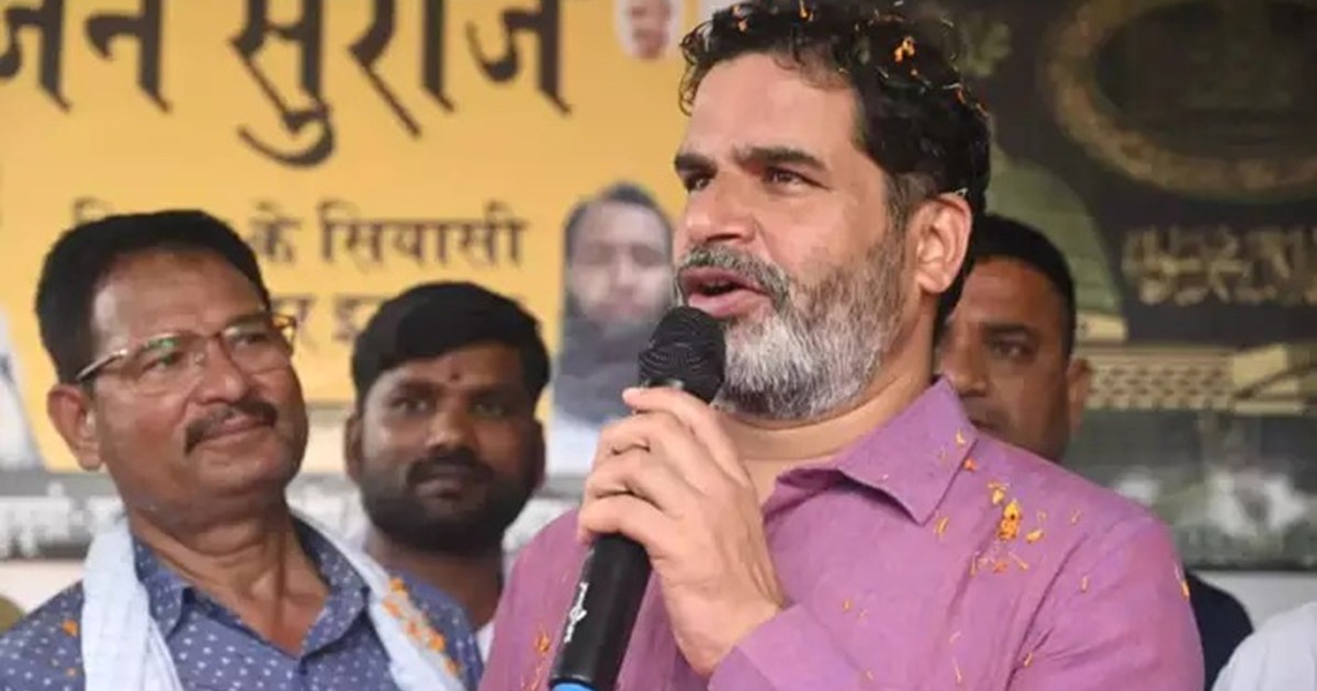 Prashant Kishor's big revelation regarding 2015 Bihar Assemb