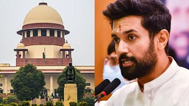 Union Minister Chirag Paswan and his party LJP Ram Vilas wil Union Minister Chirag Paswan and his party LJP Ram Vilas wil