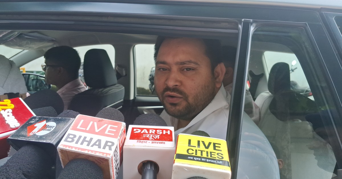 Tejasvi yadv ka bda byan