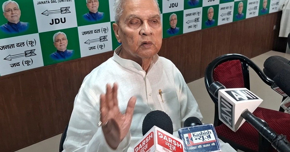 Mntri vijendra yadv ka byan