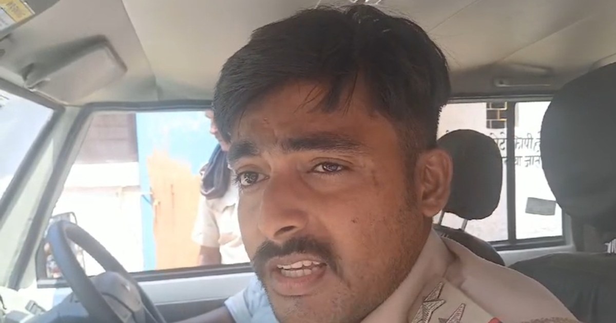 Disclosure of fraud in the name of getting loan in Anganwadi