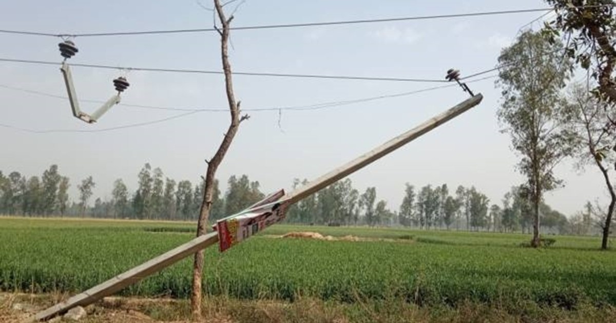 Negligence of electricity department, woman lost her life in