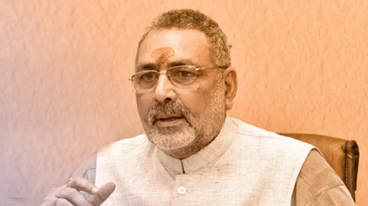 Attack on Union Minister Giriraj Singh, Mohd. in Janata Darb Attack on Union Minister Giriraj Singh, Mohd. in Janata Darb