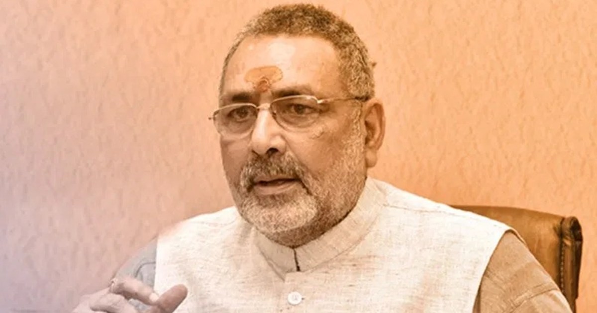 Attack on Union Minister Giriraj Singh, Mohd. in Janata Darb