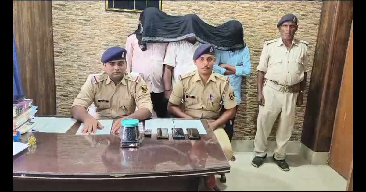 Gopalganj police recovered Californium worth 850 crores