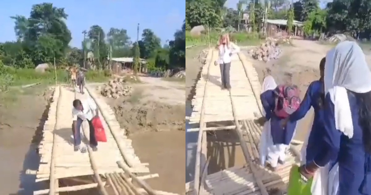 In Sitamarhi, students are reaching school by playing with d