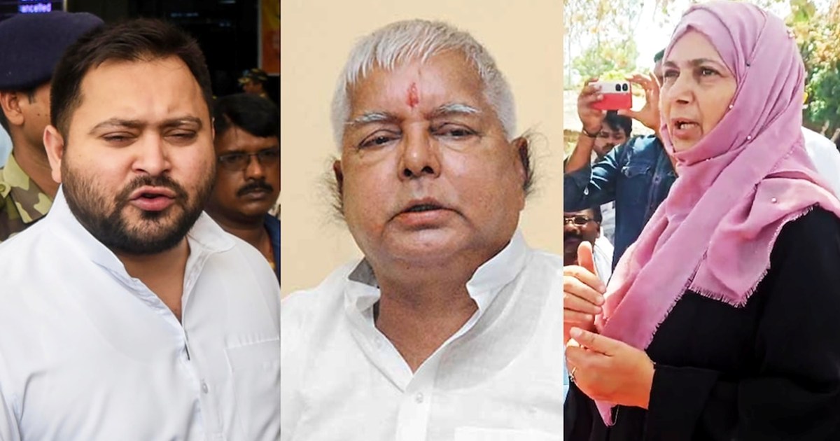 Hena Shahab family and RJD will now work together