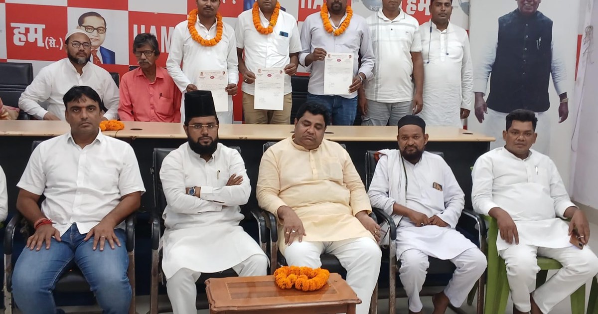 Alpsankhuak on manjhi